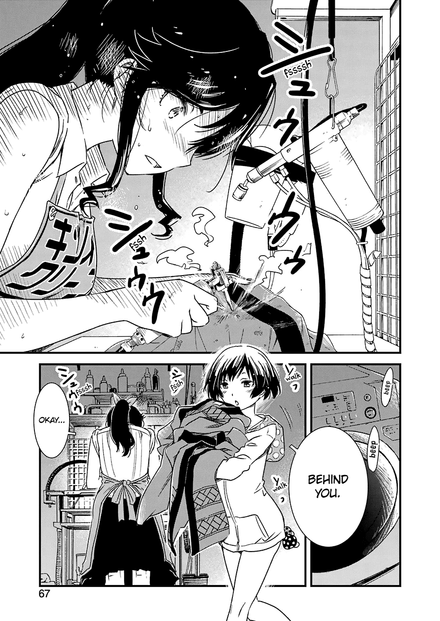 Kirei ni Shitemoraemasuka chapter 10 page 5