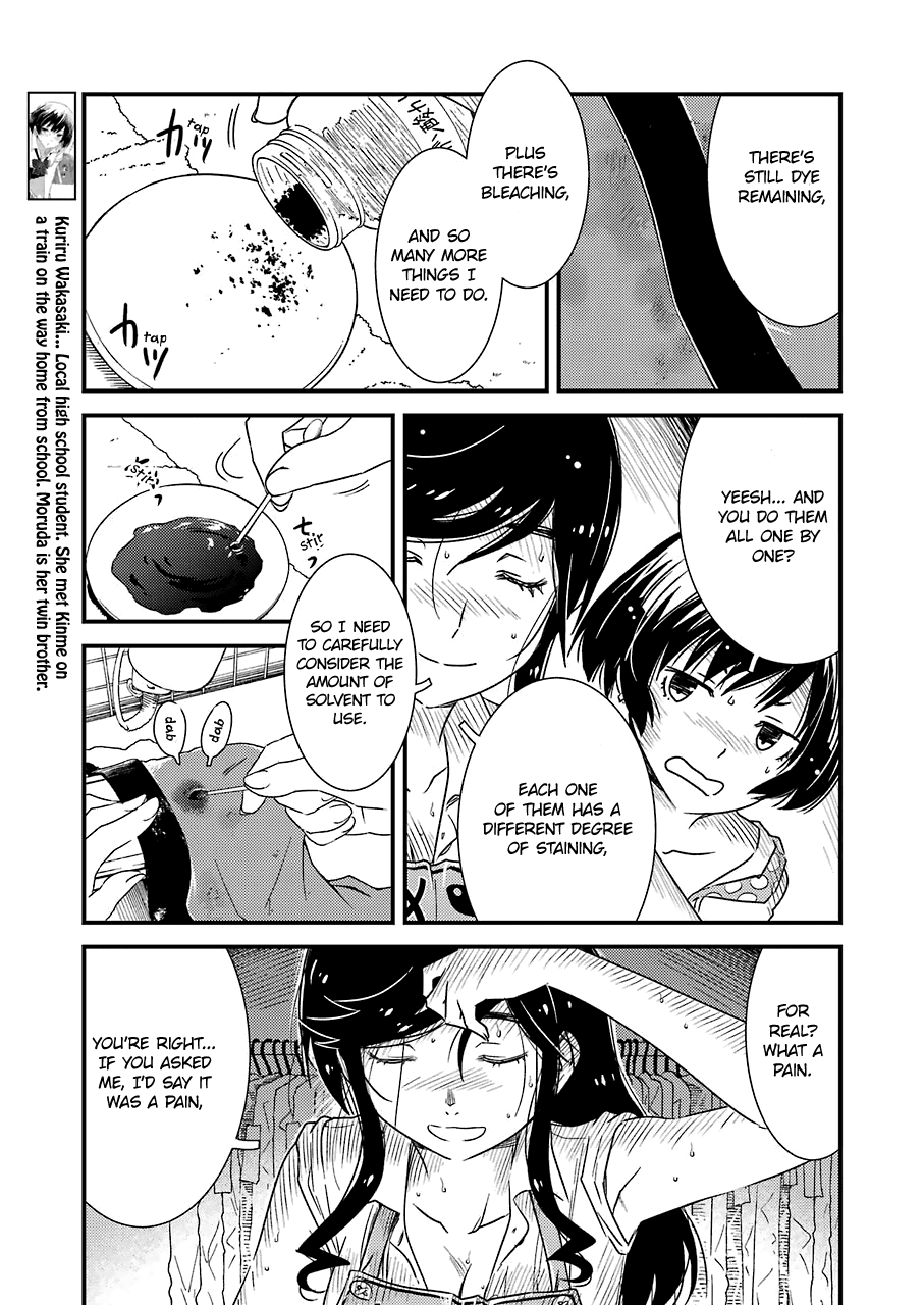 Kirei ni Shitemoraemasuka chapter 10 page 7