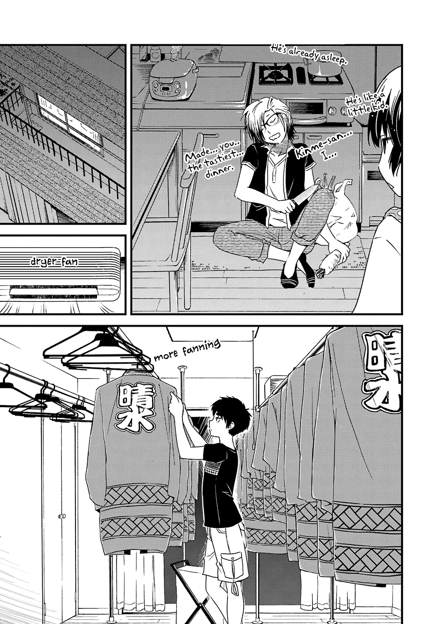 Kirei ni Shitemoraemasuka chapter 10 page 9
