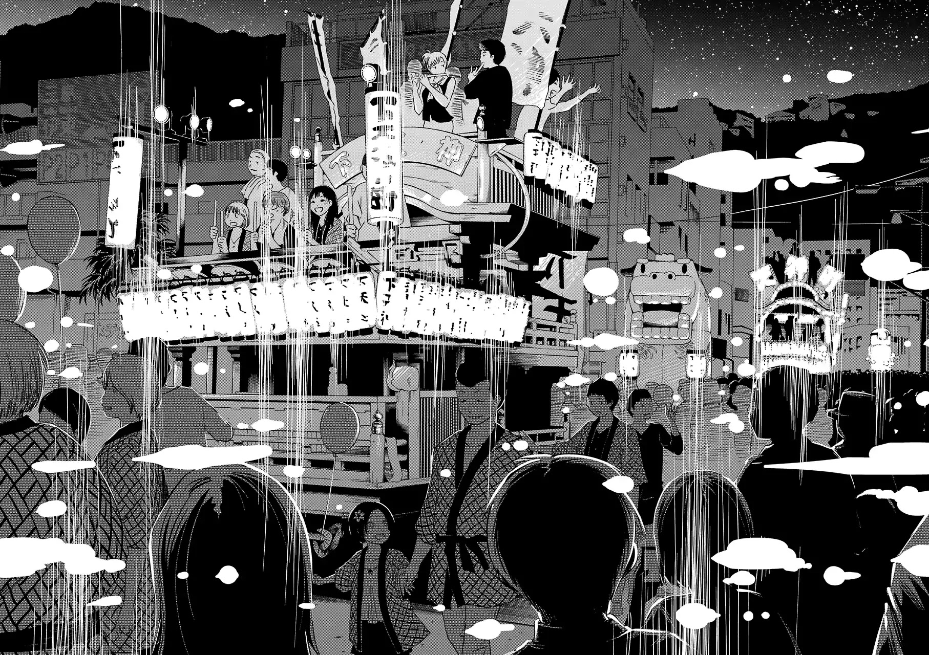 Kirei ni Shitemoraemasuka chapter 11 page 10