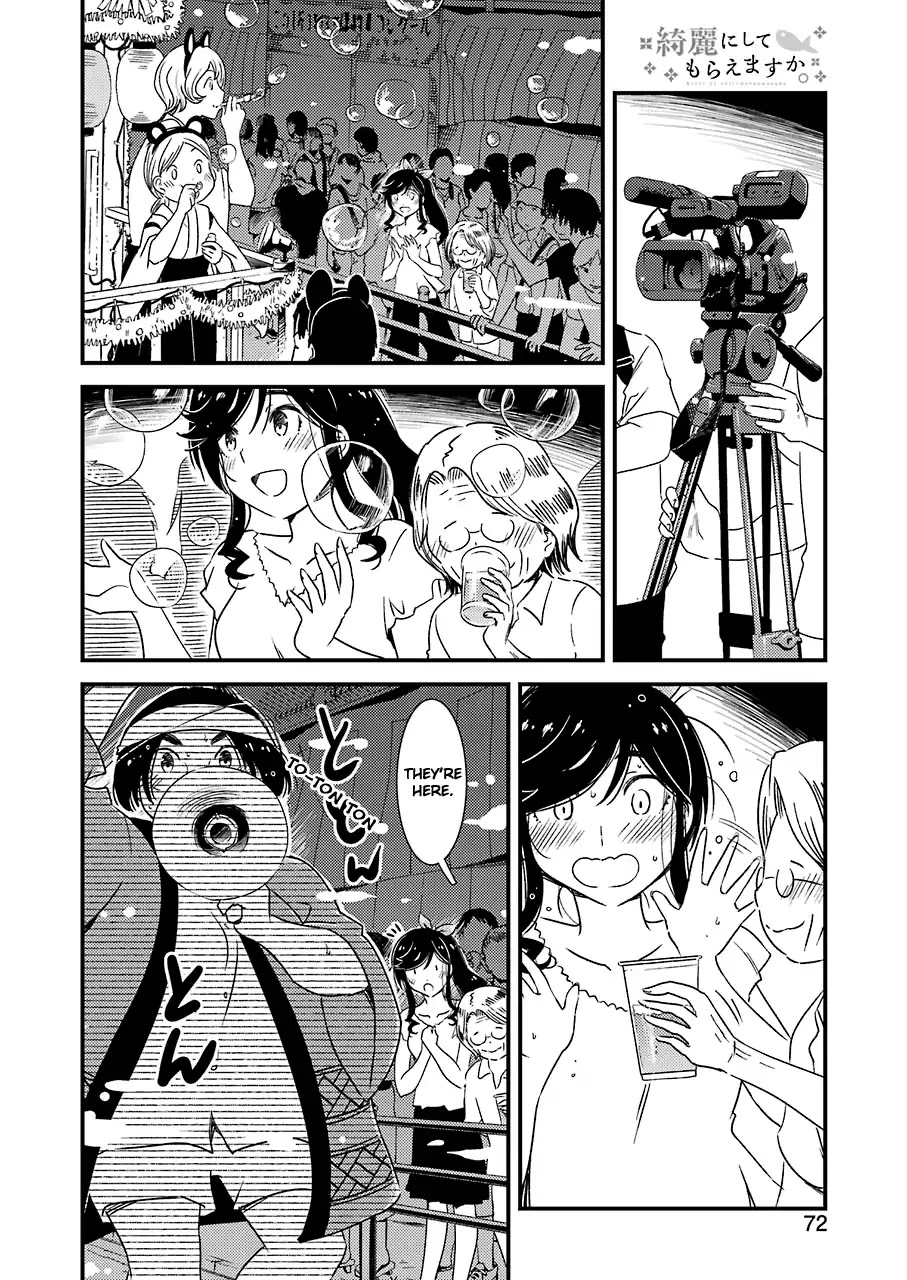 Kirei ni Shitemoraemasuka chapter 11 page 15