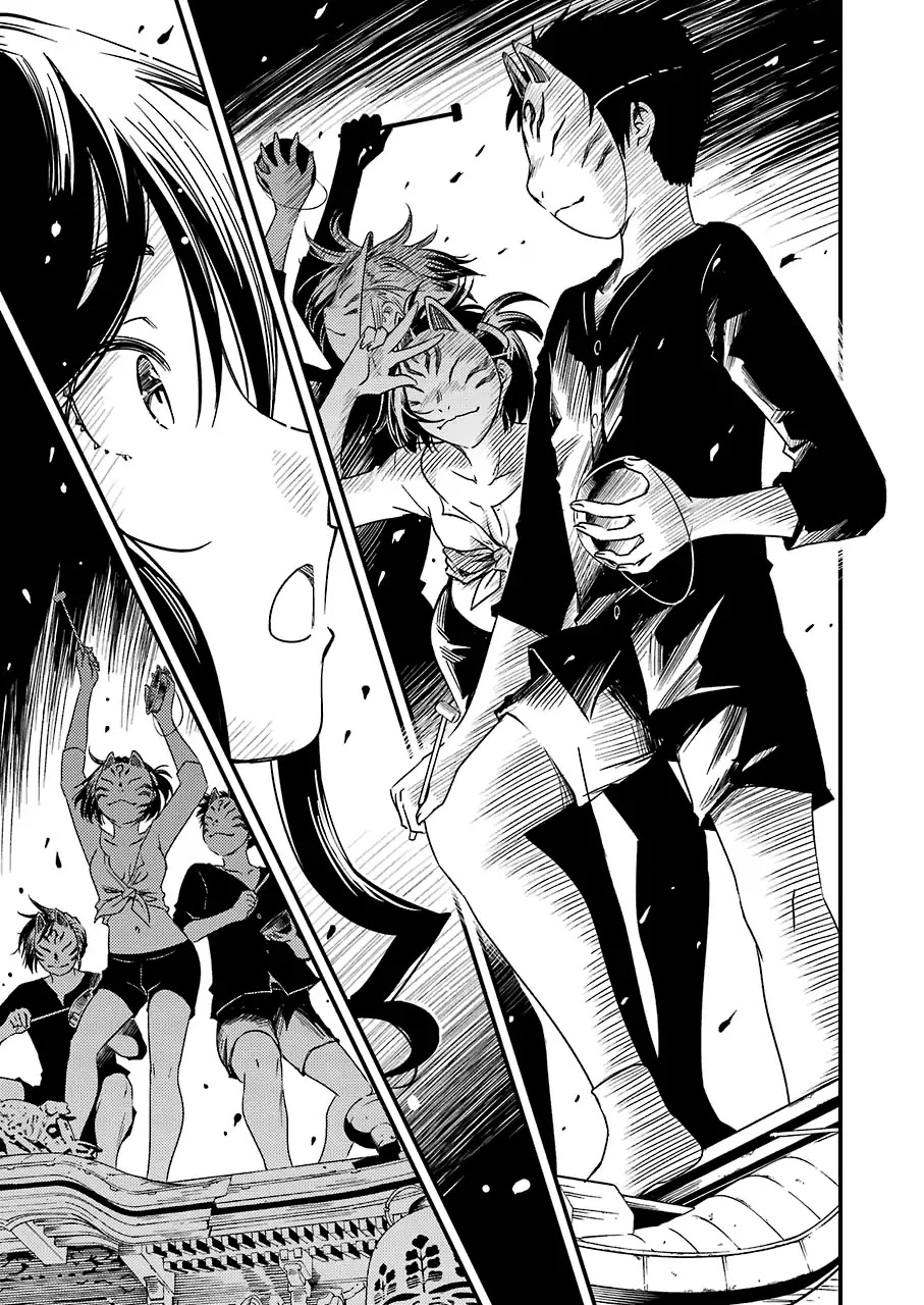 Kirei ni Shitemoraemasuka chapter 11 page 18