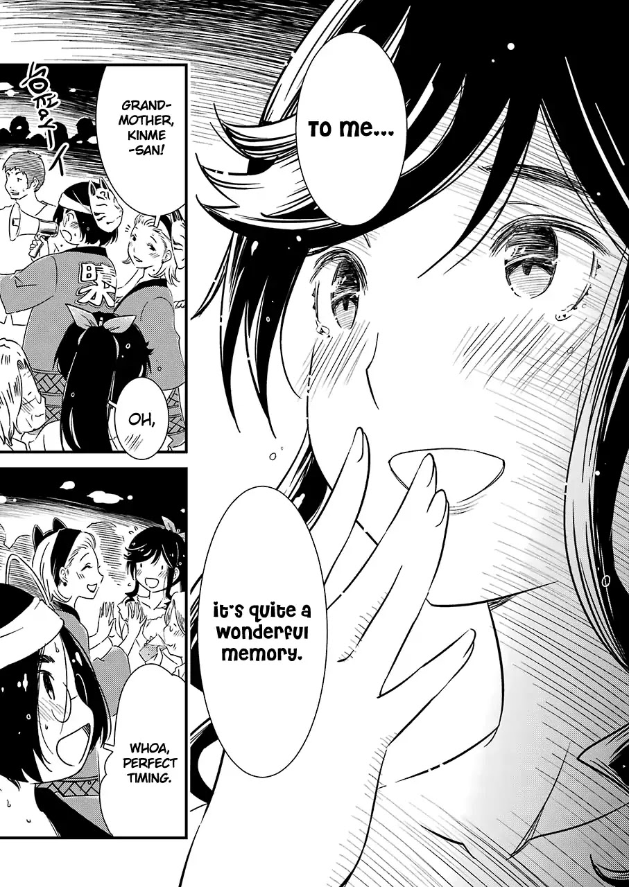 Kirei ni Shitemoraemasuka chapter 11 page 20
