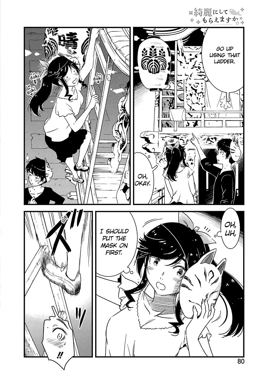 Kirei ni Shitemoraemasuka chapter 11 page 23