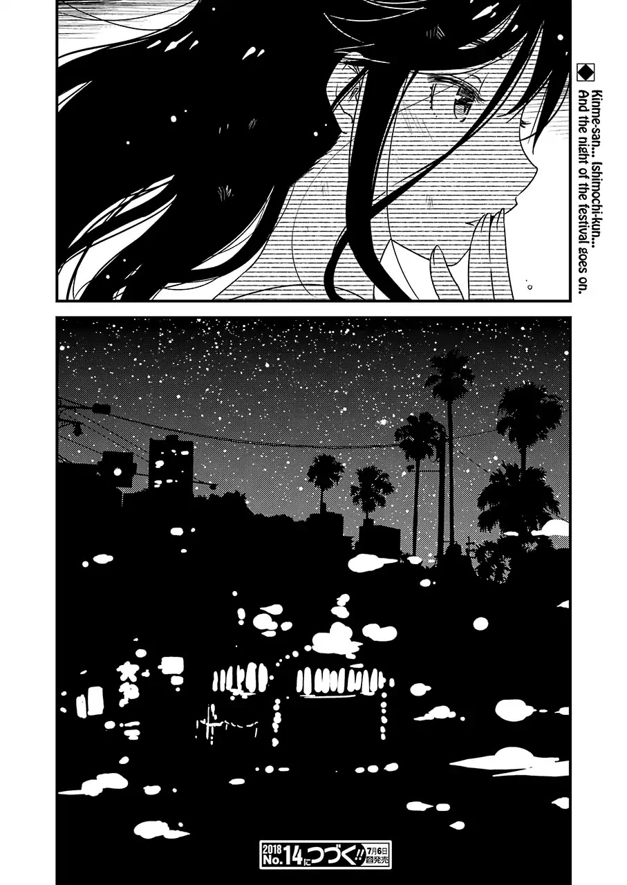 Kirei ni Shitemoraemasuka chapter 11 page 30