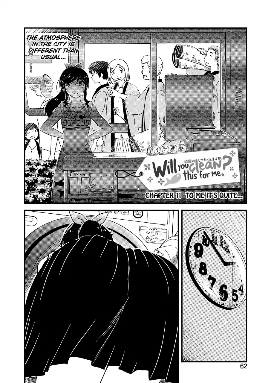 Kirei ni Shitemoraemasuka chapter 11 page 4