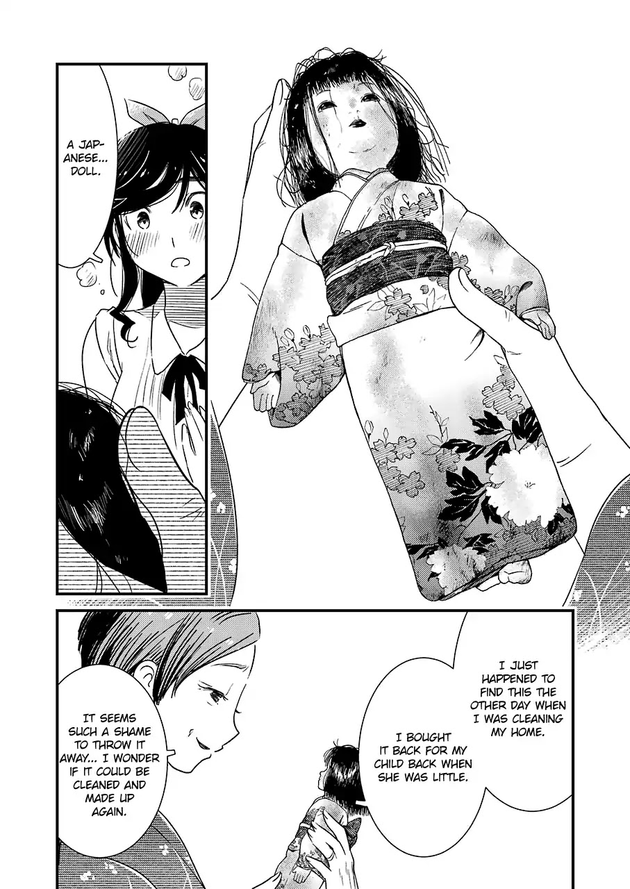 Kirei ni Shitemoraemasuka chapter 12 page 10