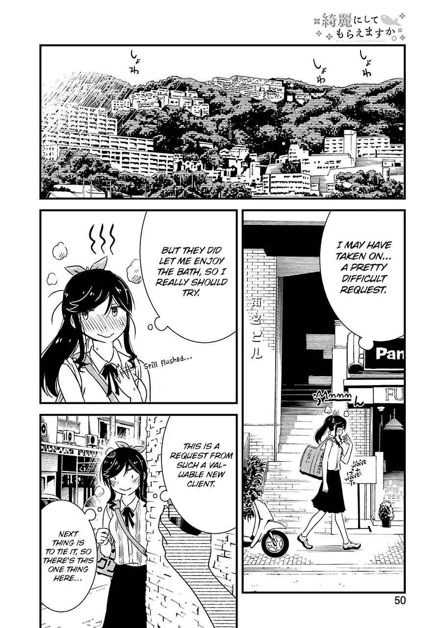 Kirei ni Shitemoraemasuka chapter 12 page 14