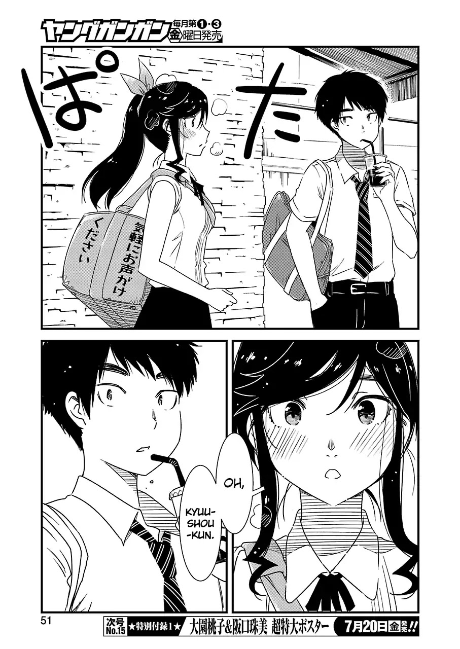 Kirei ni Shitemoraemasuka chapter 12 page 15