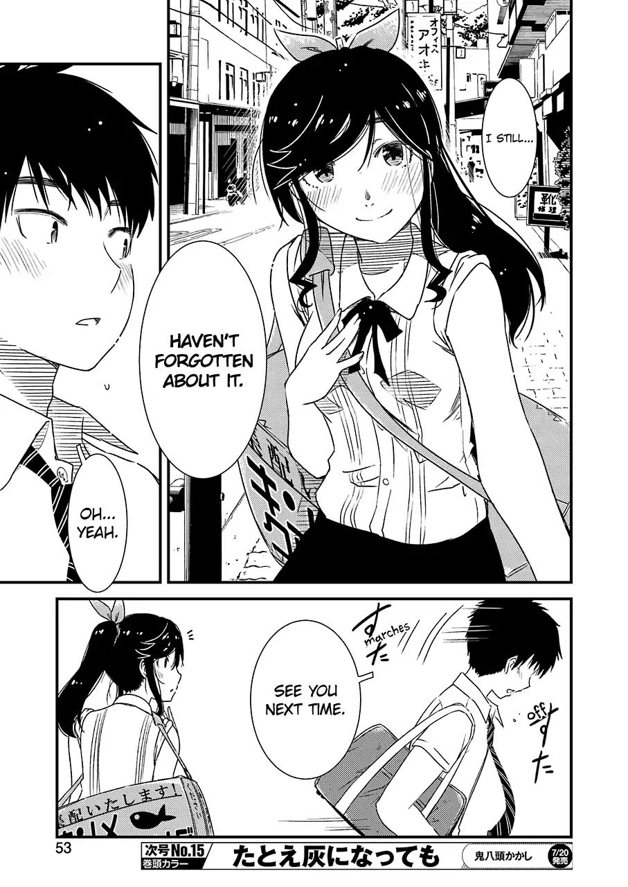 Kirei ni Shitemoraemasuka chapter 12 page 17