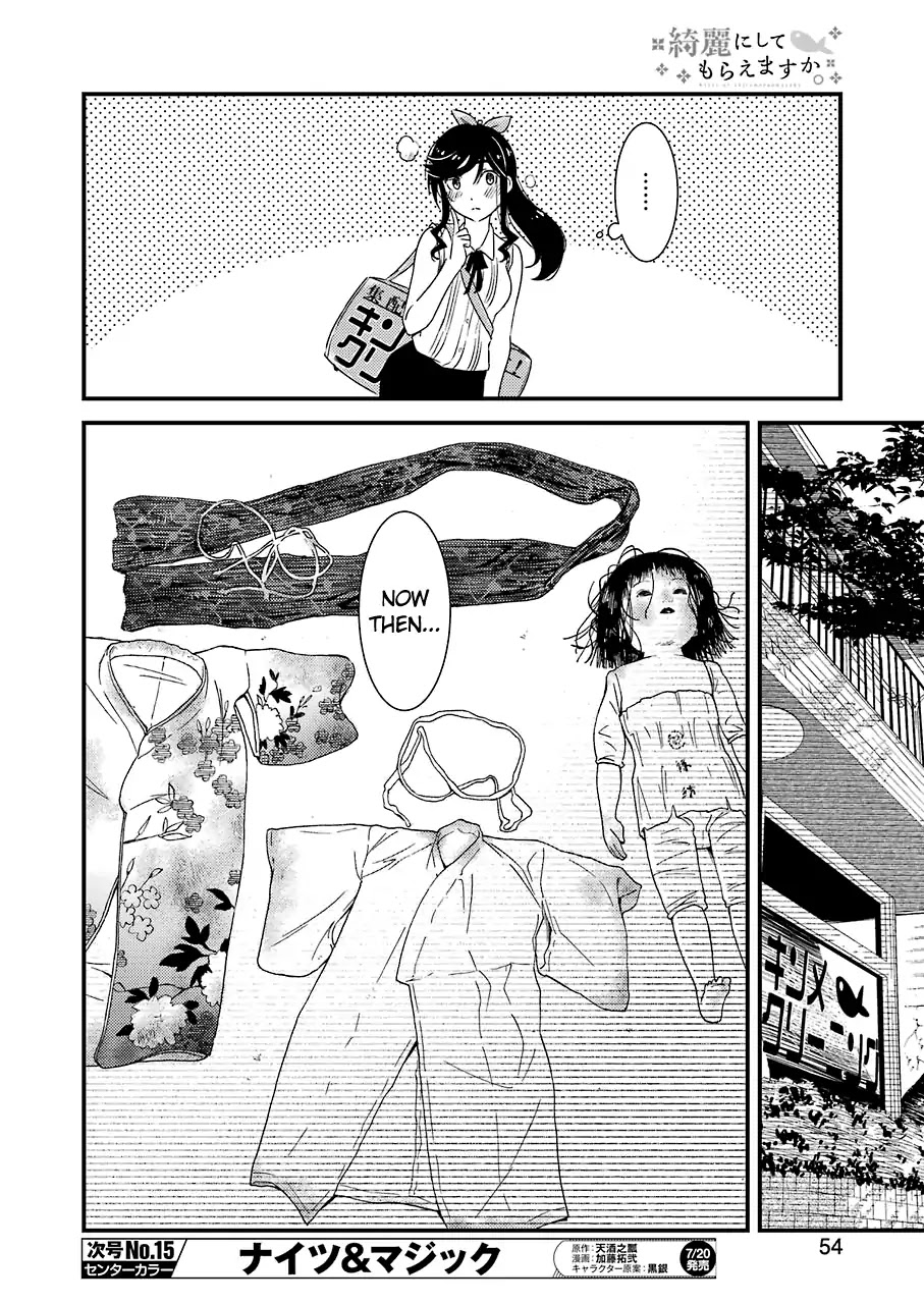 Kirei ni Shitemoraemasuka chapter 12 page 18