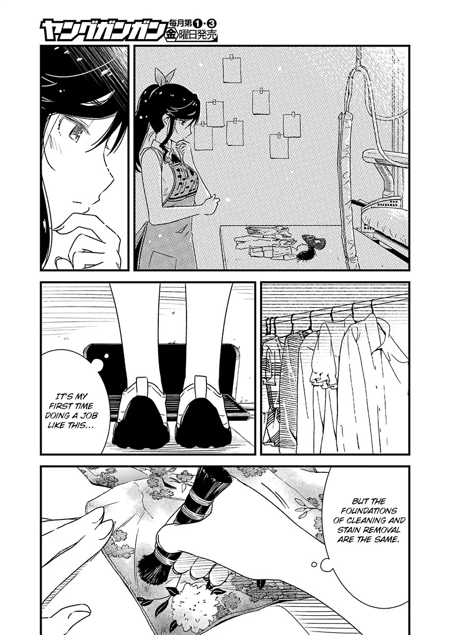 Kirei ni Shitemoraemasuka chapter 12 page 19
