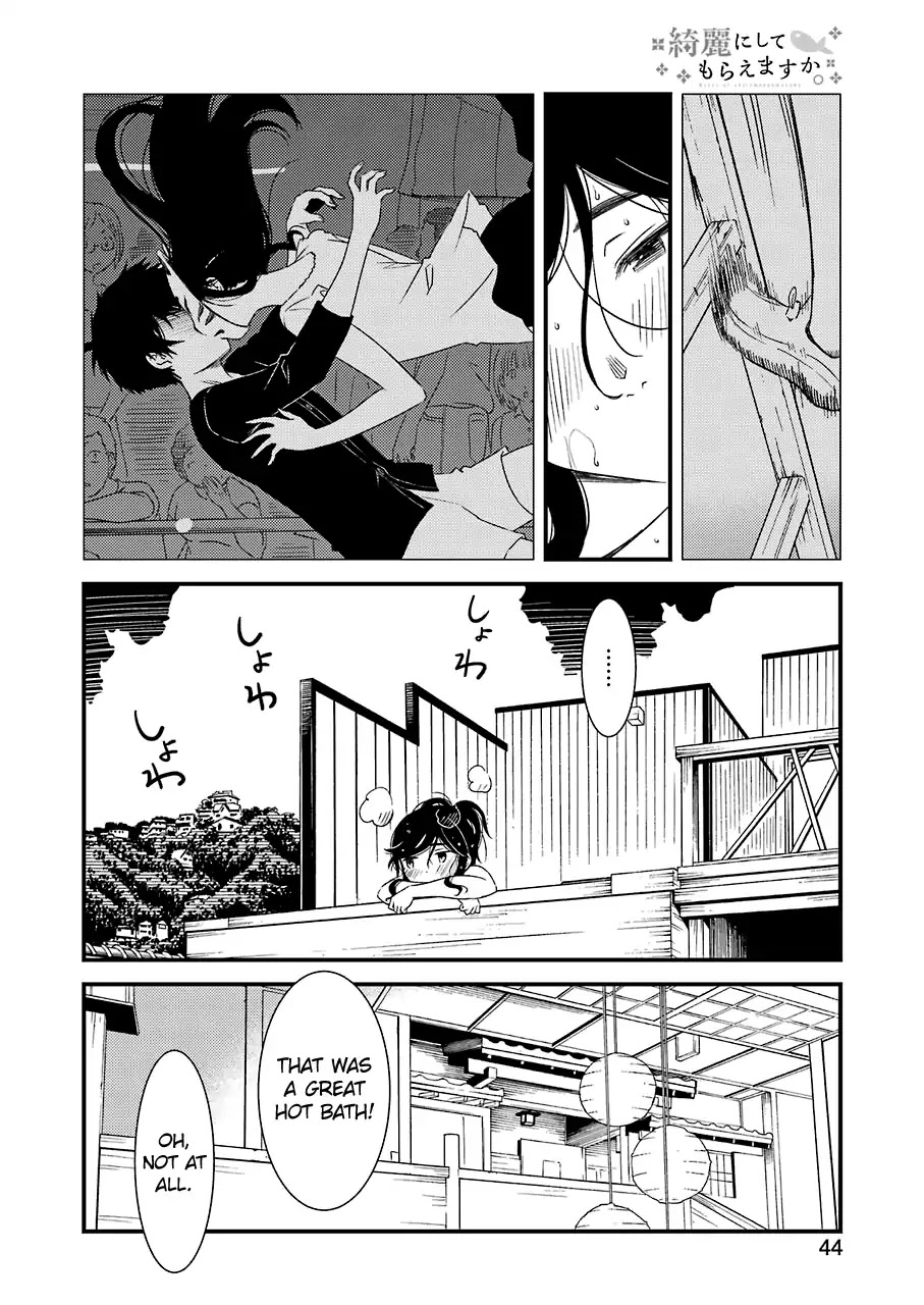Kirei ni Shitemoraemasuka chapter 12 page 8