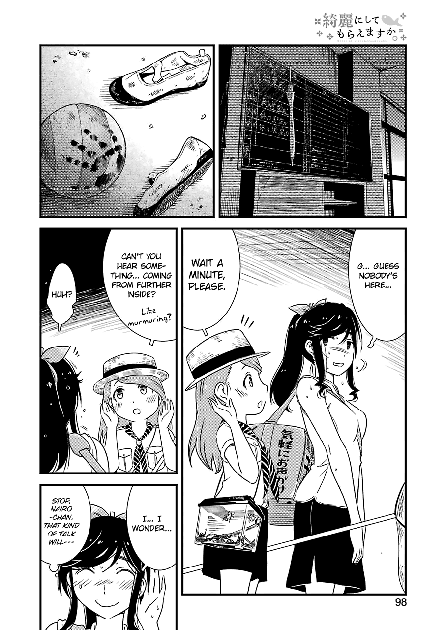 Kirei ni Shitemoraemasuka chapter 13 page 14