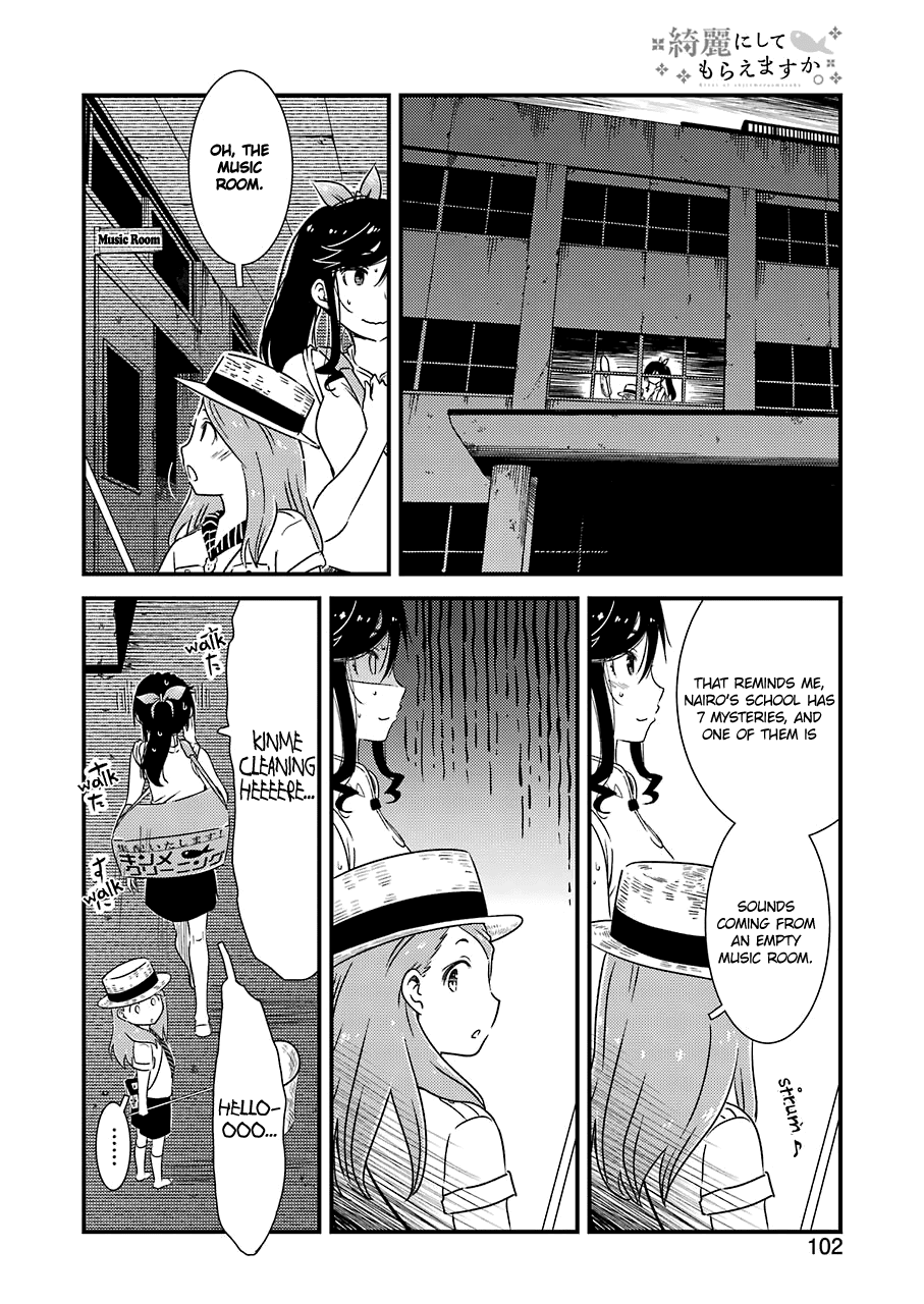 Kirei ni Shitemoraemasuka chapter 13 page 18
