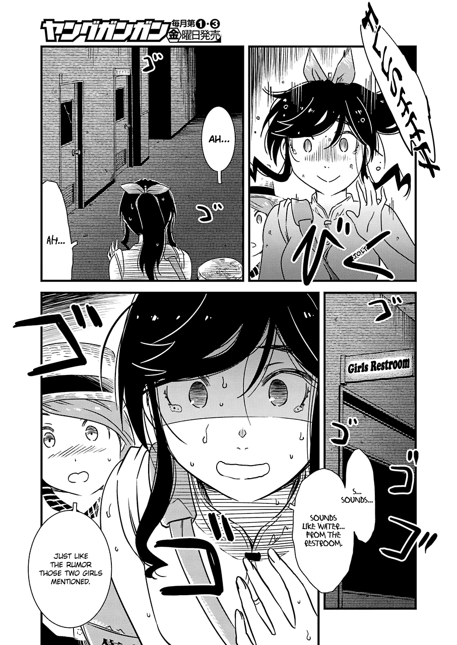Kirei ni Shitemoraemasuka chapter 13 page 19