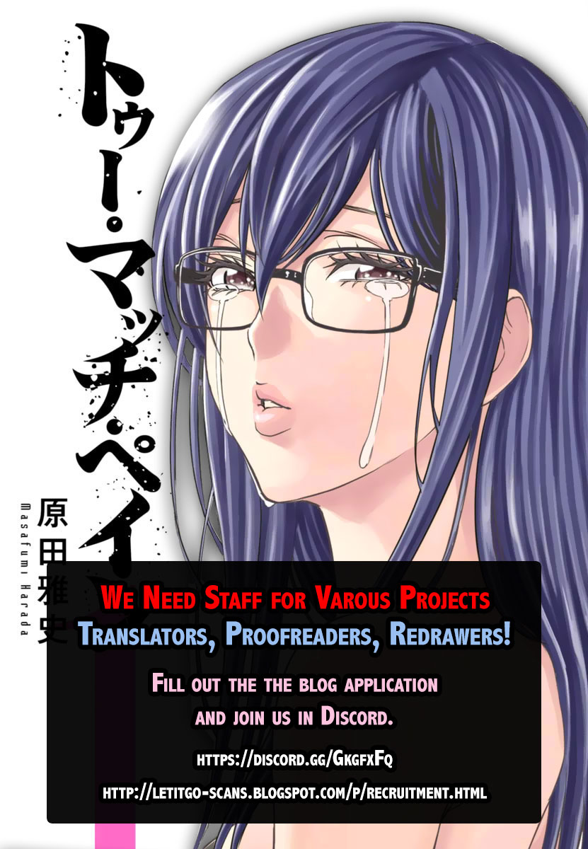 Kirei ni Shitemoraemasuka chapter 13 page 2
