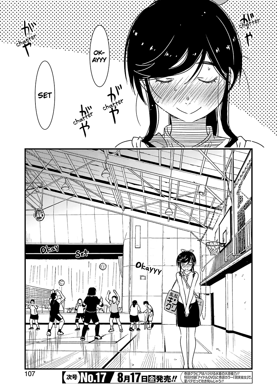 Kirei ni Shitemoraemasuka chapter 13 page 23