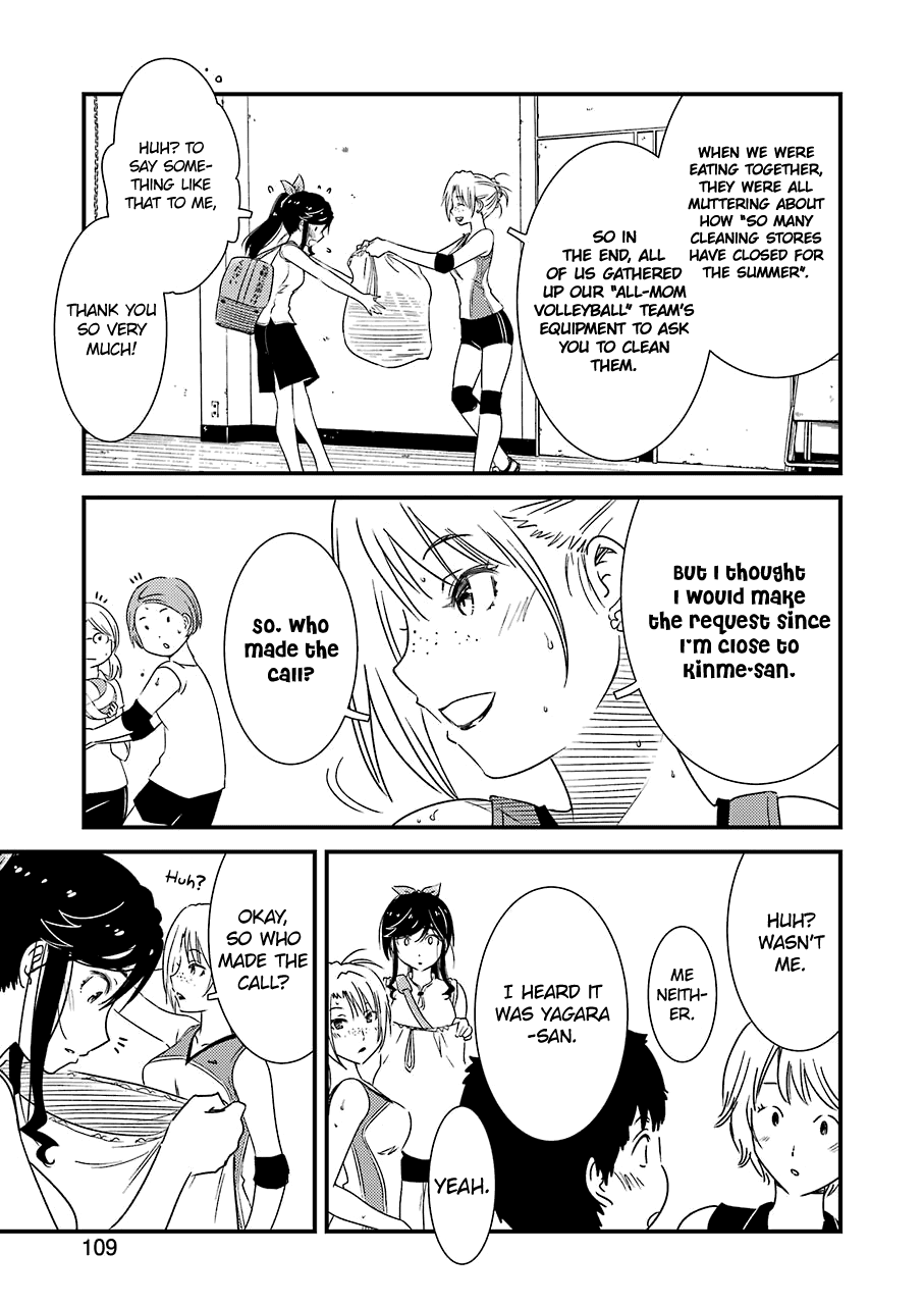 Kirei ni Shitemoraemasuka chapter 13 page 25