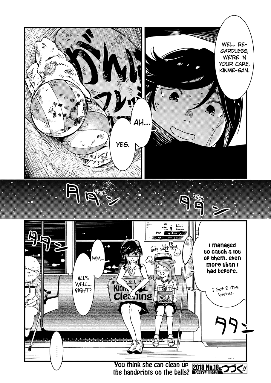 Kirei ni Shitemoraemasuka chapter 13 page 26