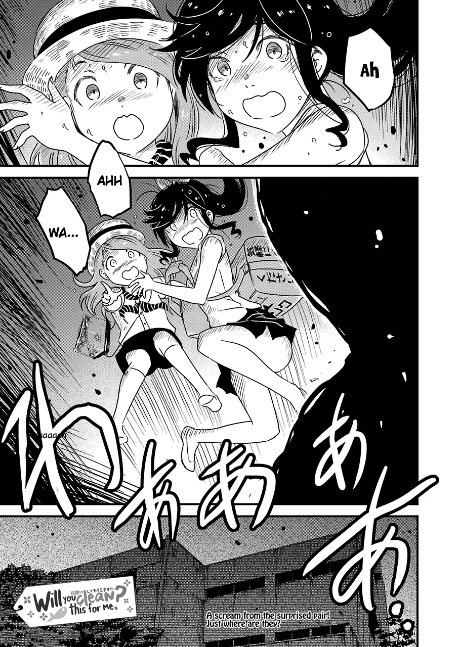 Kirei ni Shitemoraemasuka chapter 13 page 3