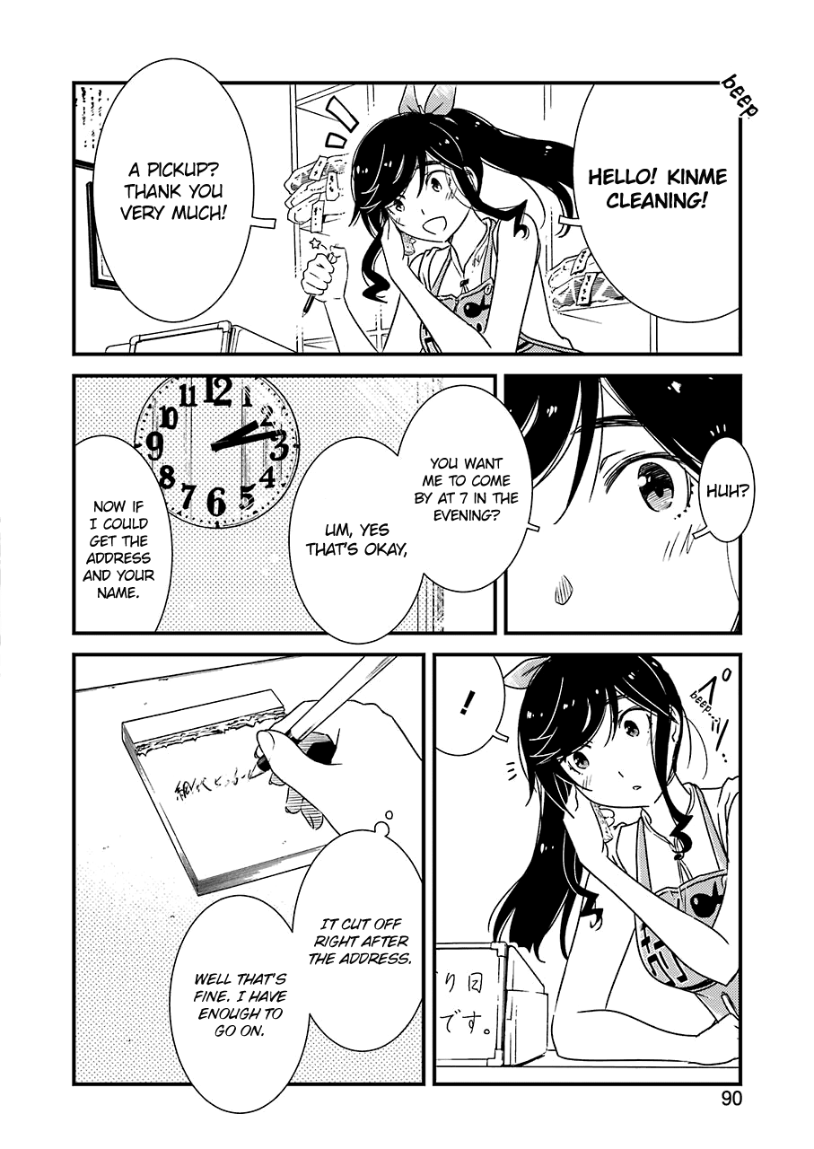 Kirei ni Shitemoraemasuka chapter 13 page 6