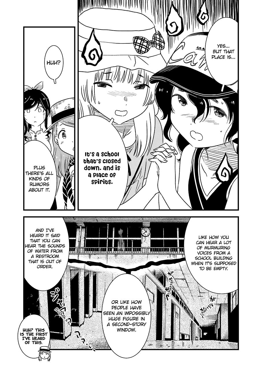 Kirei ni Shitemoraemasuka chapter 13 page 9