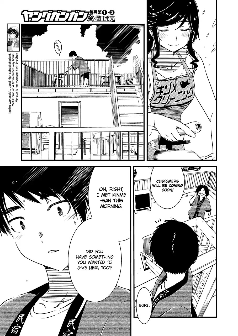 Kirei ni Shitemoraemasuka chapter 14 page 12