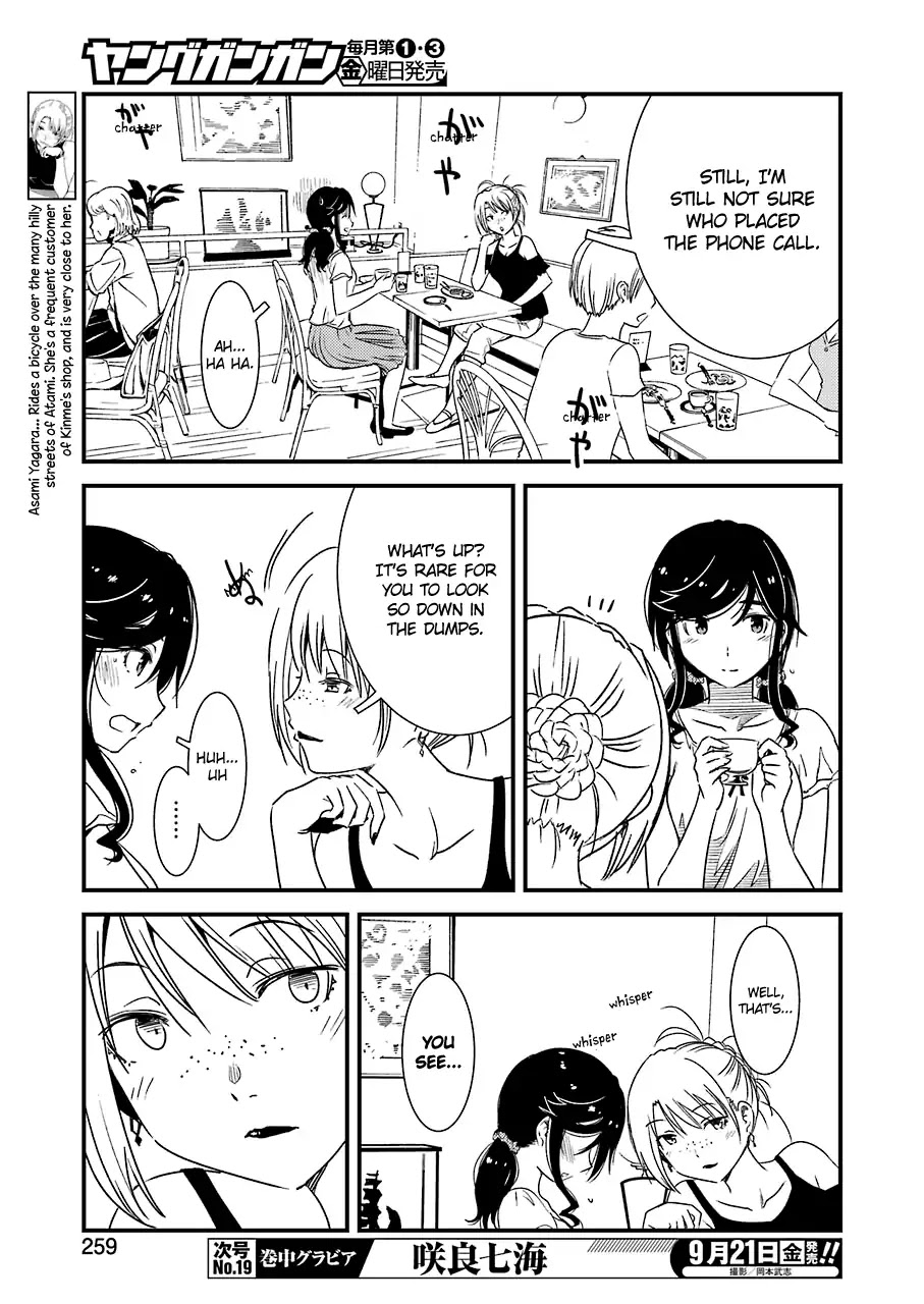 Kirei ni Shitemoraemasuka chapter 14 page 16