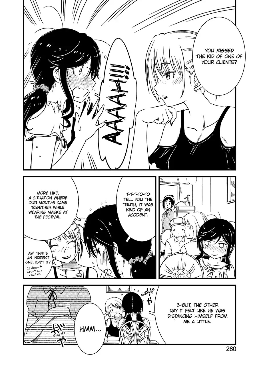 Kirei ni Shitemoraemasuka chapter 14 page 17