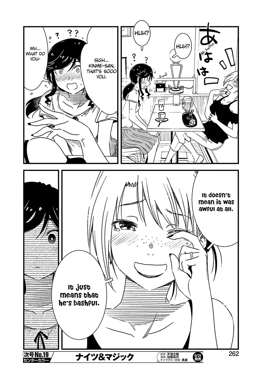 Kirei ni Shitemoraemasuka chapter 14 page 19