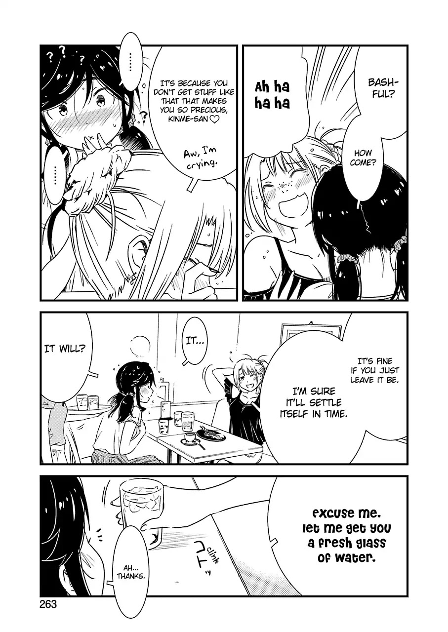 Kirei ni Shitemoraemasuka chapter 14 page 20