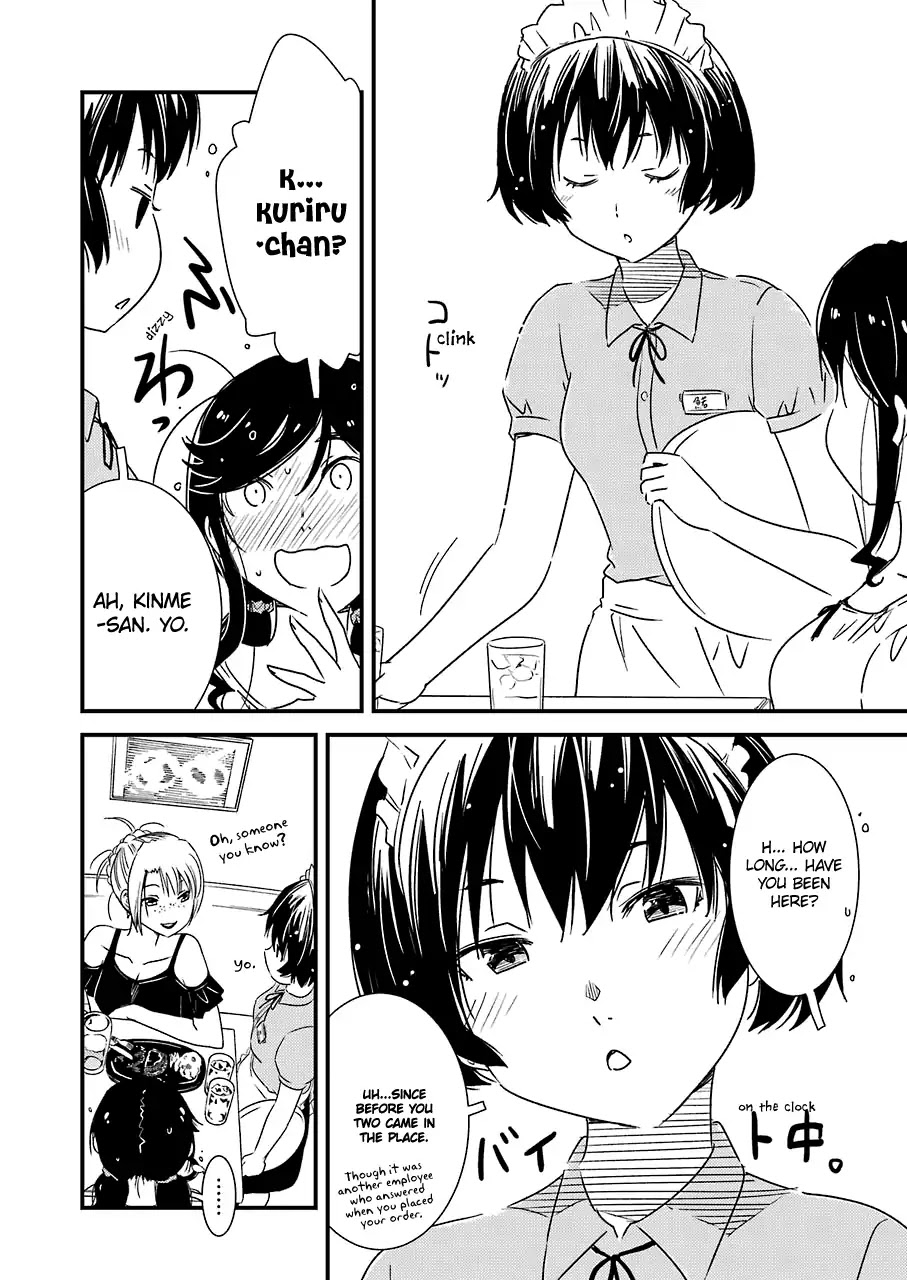 Kirei ni Shitemoraemasuka chapter 14 page 21