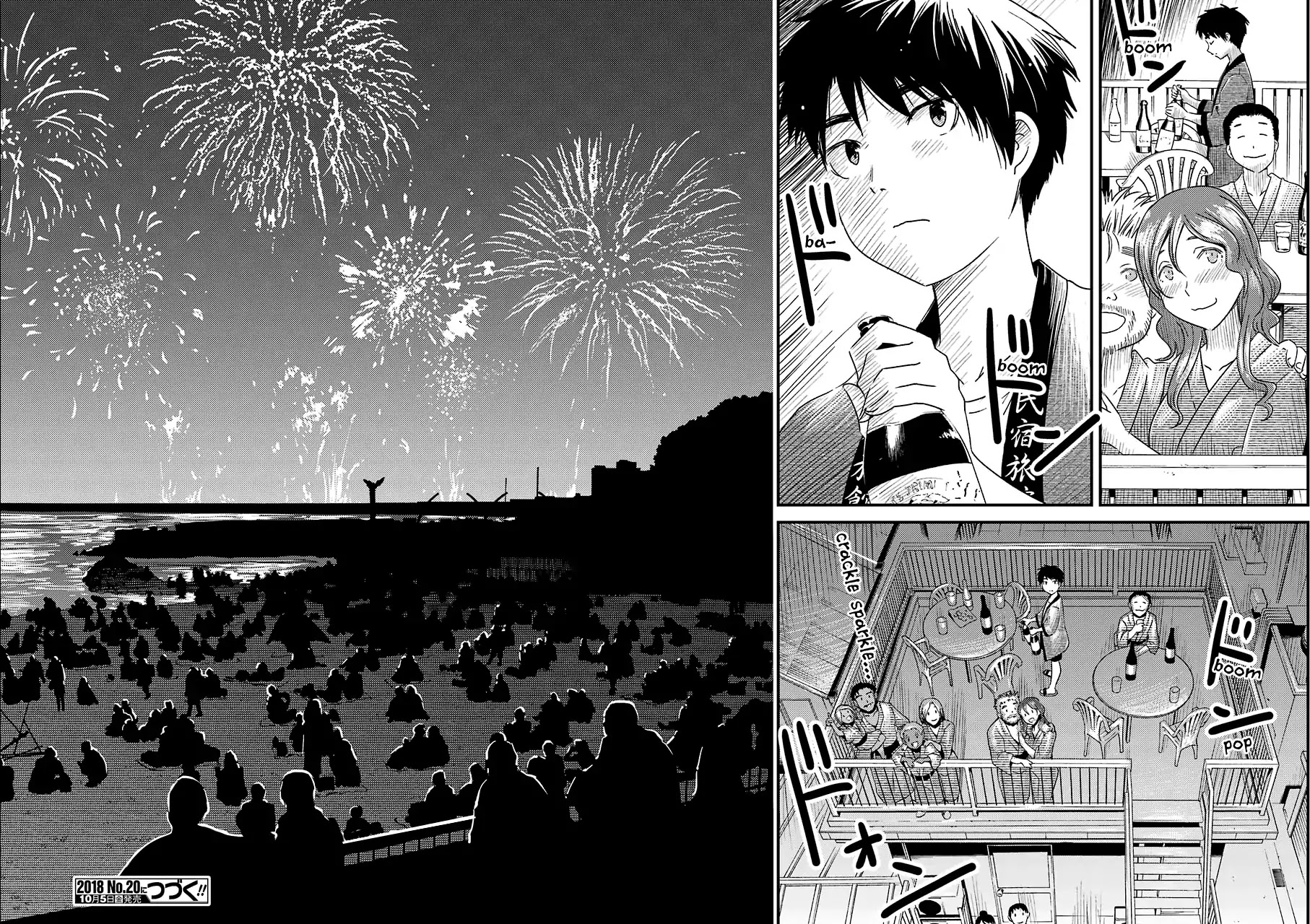Kirei ni Shitemoraemasuka chapter 14 page 25