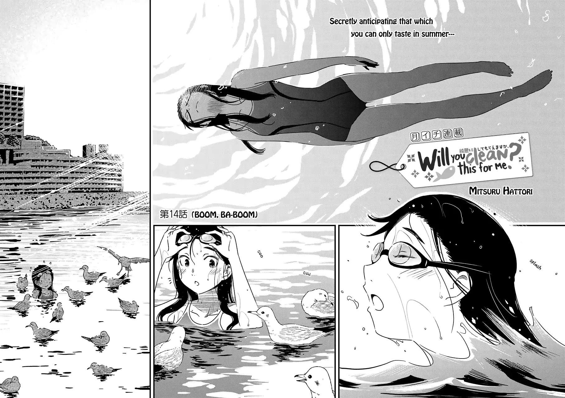 Kirei ni Shitemoraemasuka chapter 14 page 4