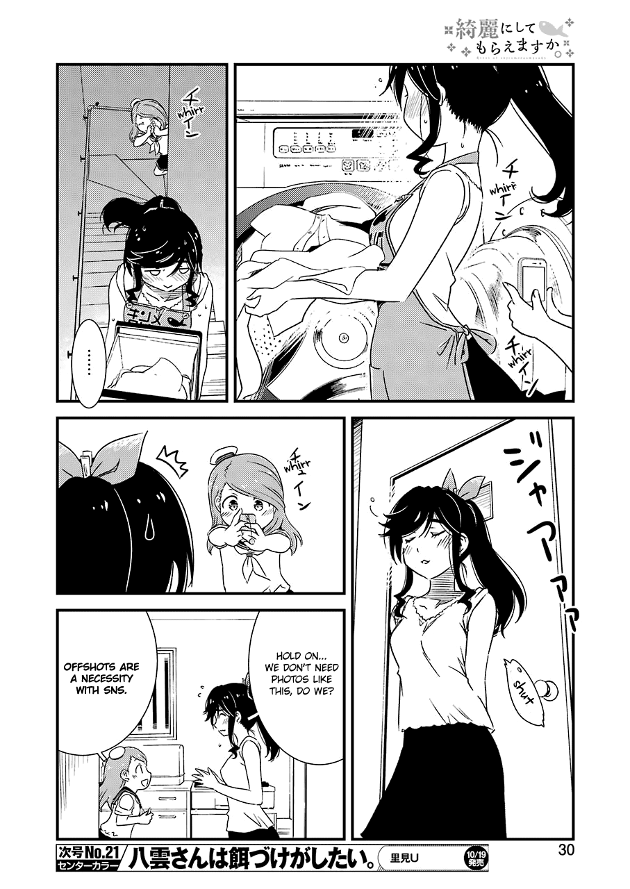 Kirei ni Shitemoraemasuka chapter 15 page 15