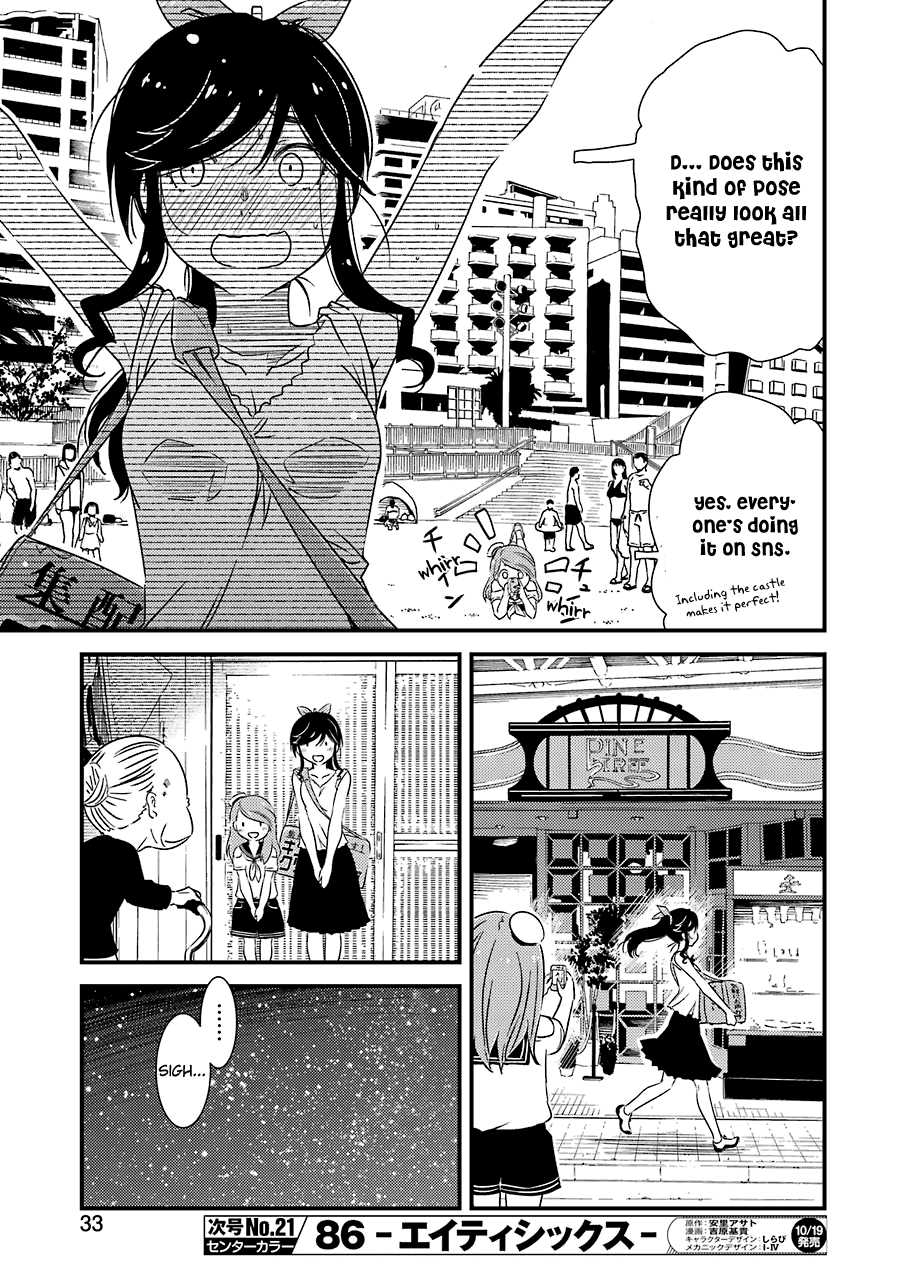 Kirei ni Shitemoraemasuka chapter 15 page 18