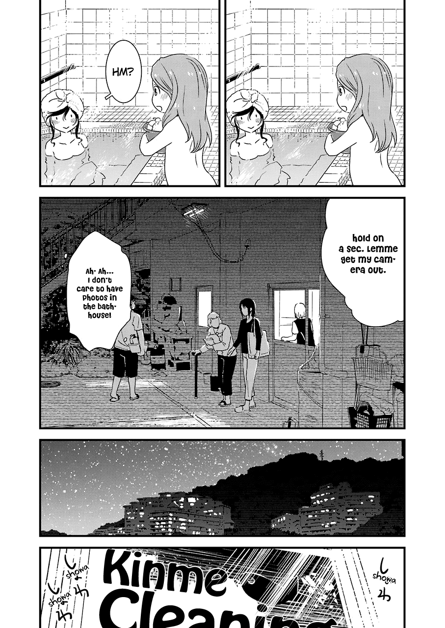 Kirei ni Shitemoraemasuka chapter 15 page 20