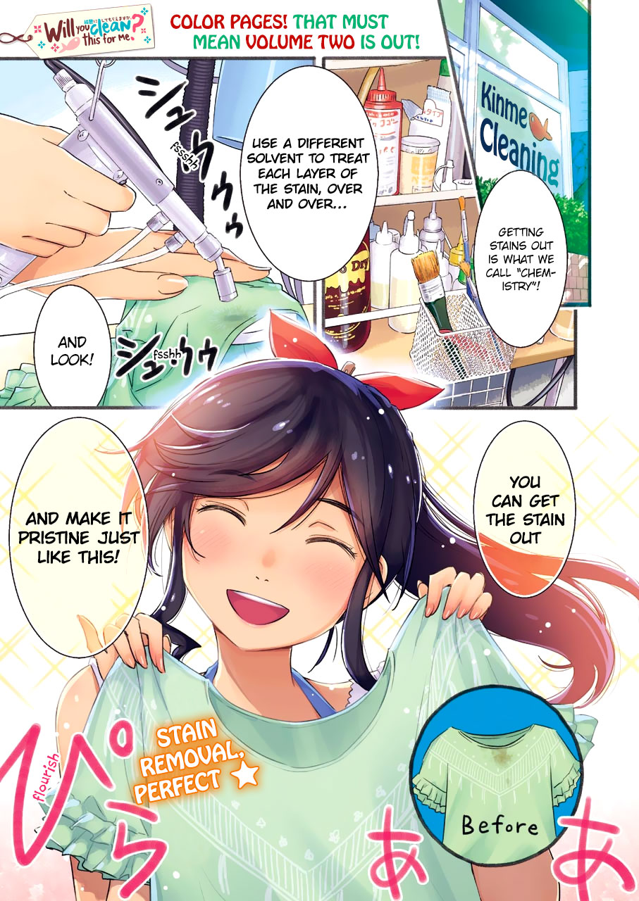Kirei ni Shitemoraemasuka chapter 15 page 3
