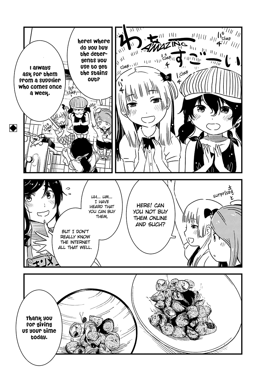 Kirei ni Shitemoraemasuka chapter 15 page 6
