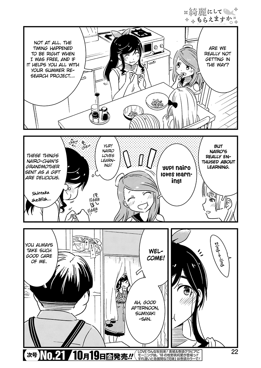 Kirei ni Shitemoraemasuka chapter 15 page 7