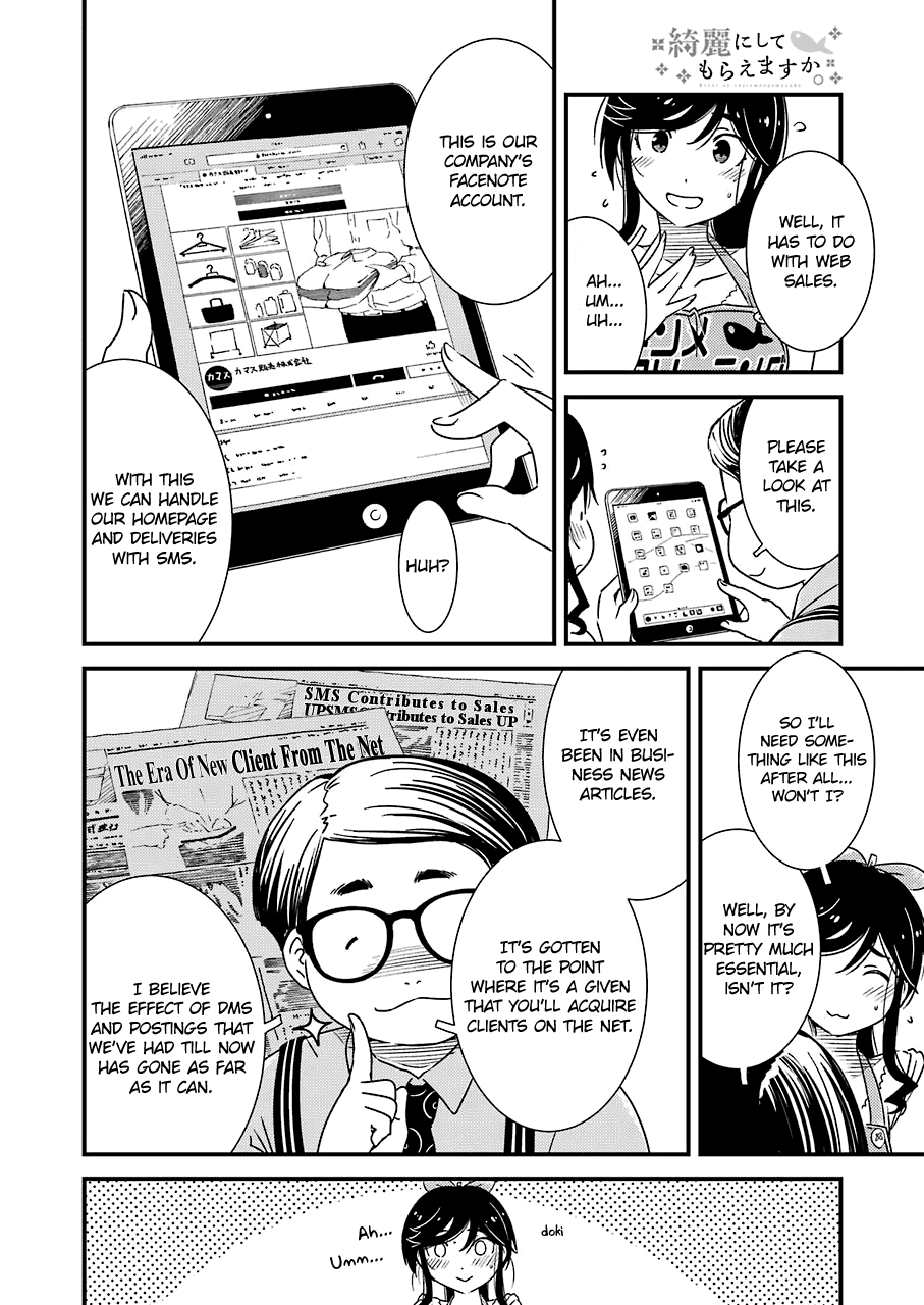 Kirei ni Shitemoraemasuka chapter 15 page 9