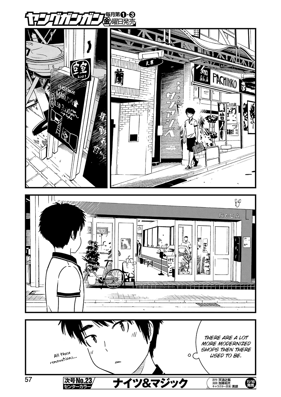 Kirei ni Shitemoraemasuka chapter 16 page 20