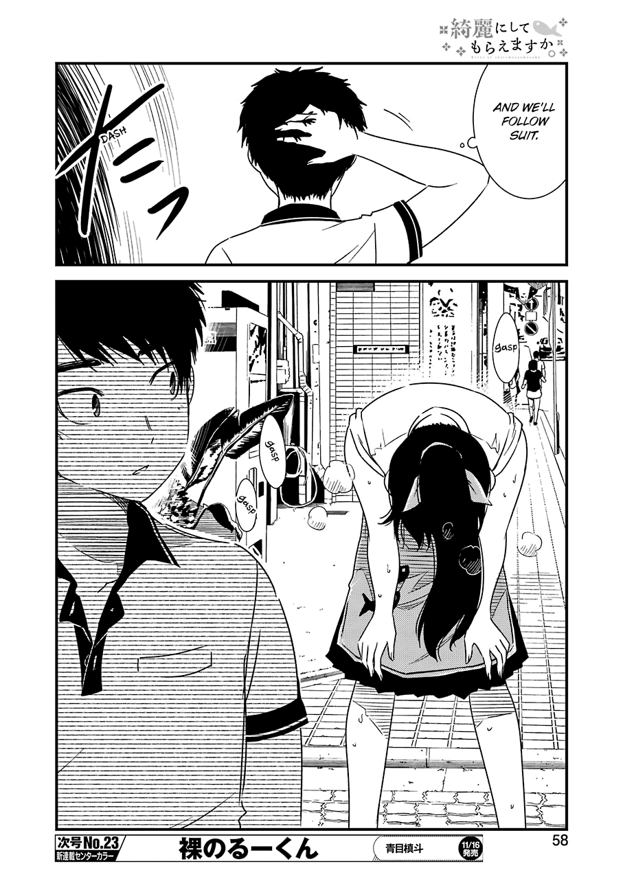 Kirei ni Shitemoraemasuka chapter 16 page 21