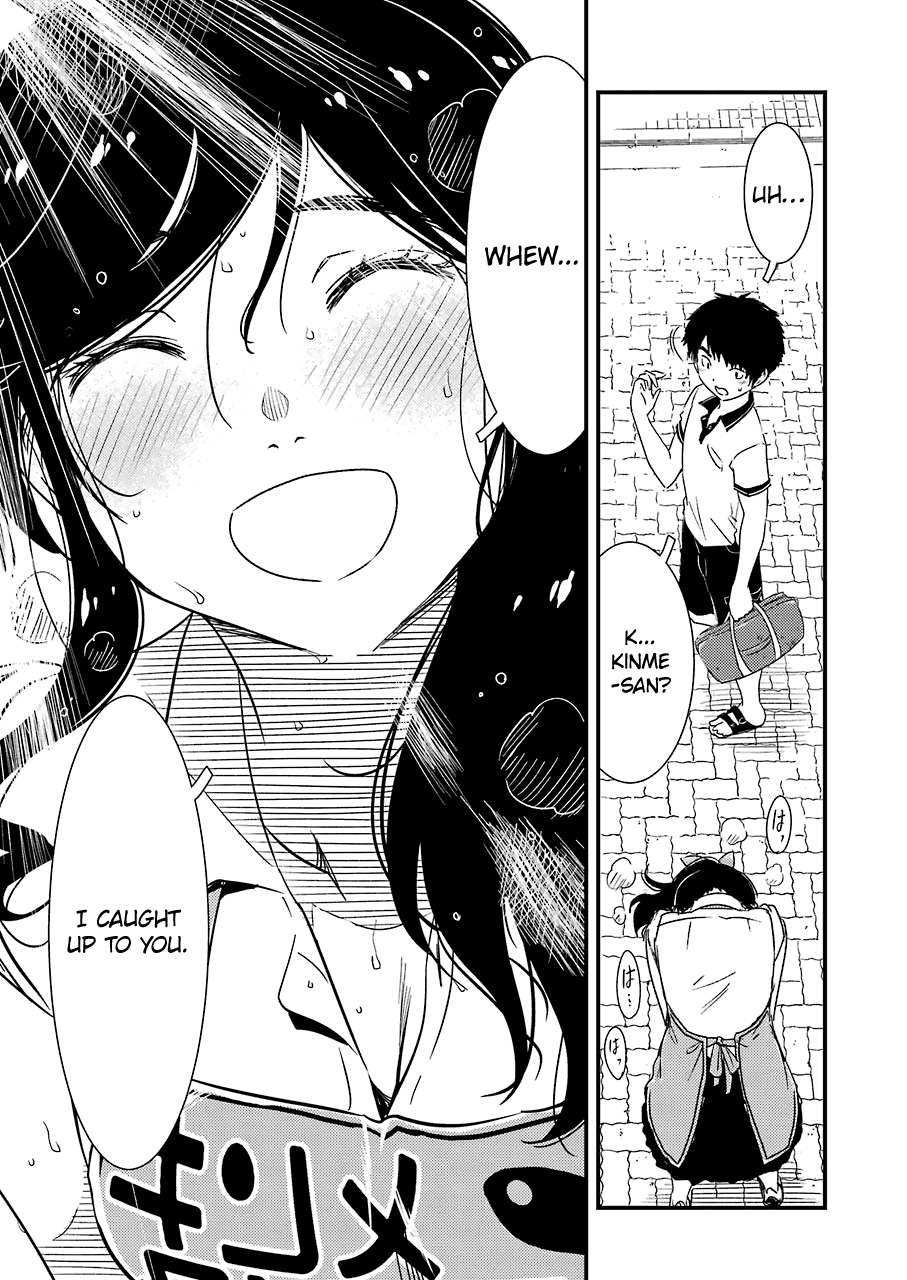 Kirei ni Shitemoraemasuka chapter 16 page 22