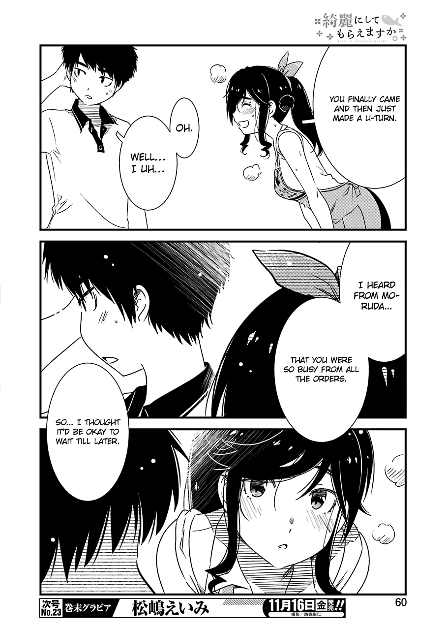 Kirei ni Shitemoraemasuka chapter 16 page 23