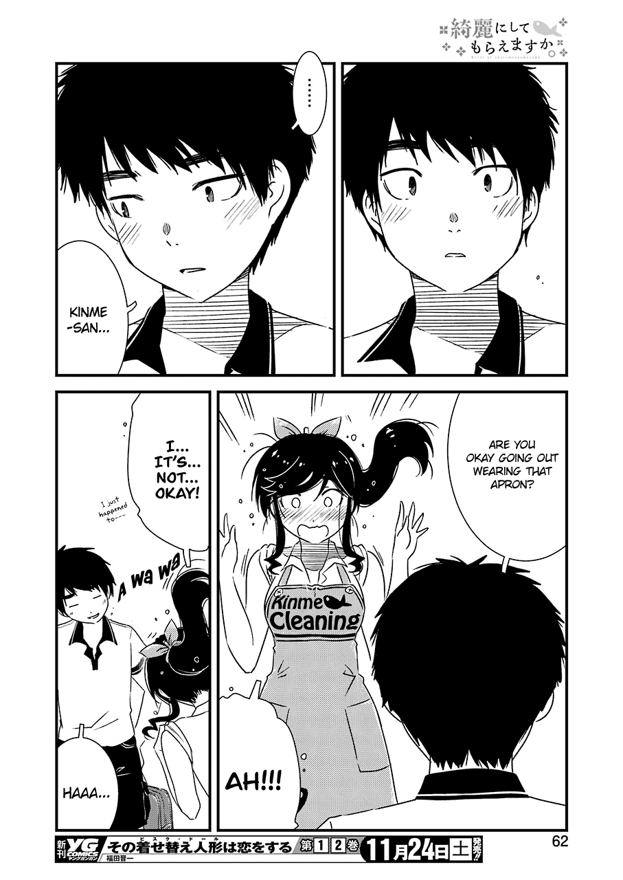 Kirei ni Shitemoraemasuka chapter 16 page 25