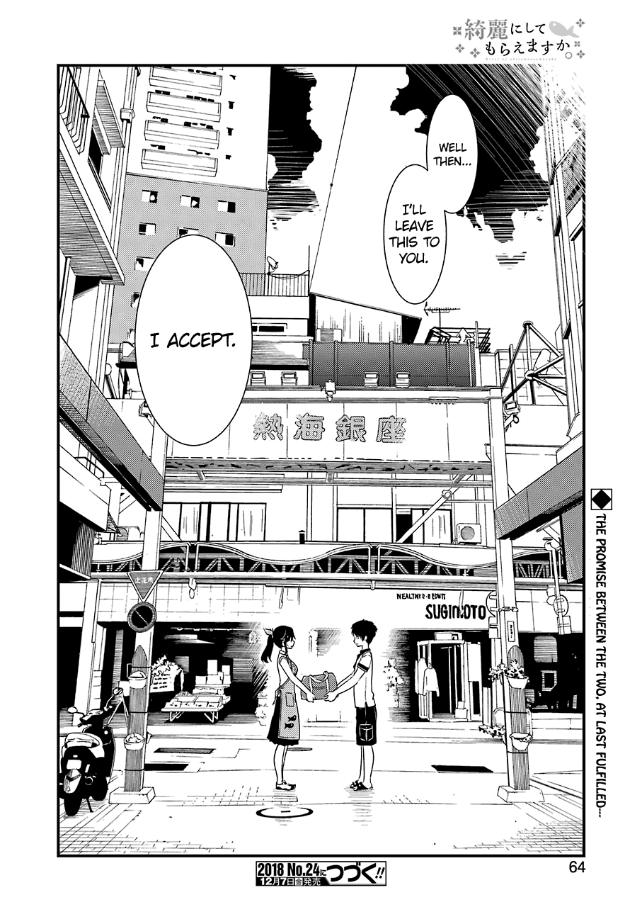 Kirei ni Shitemoraemasuka chapter 16 page 27