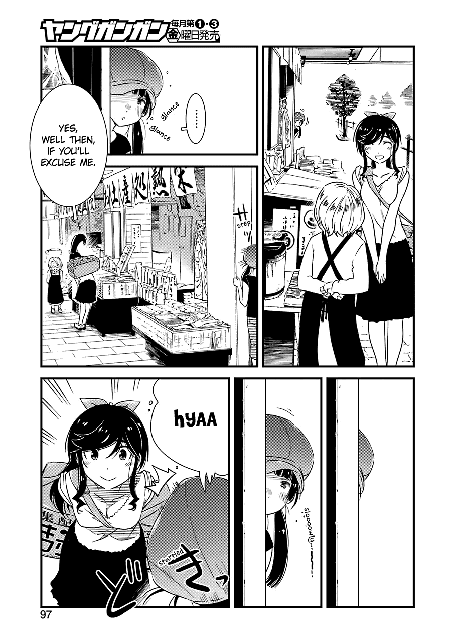 Kirei ni Shitemoraemasuka chapter 17 page 15