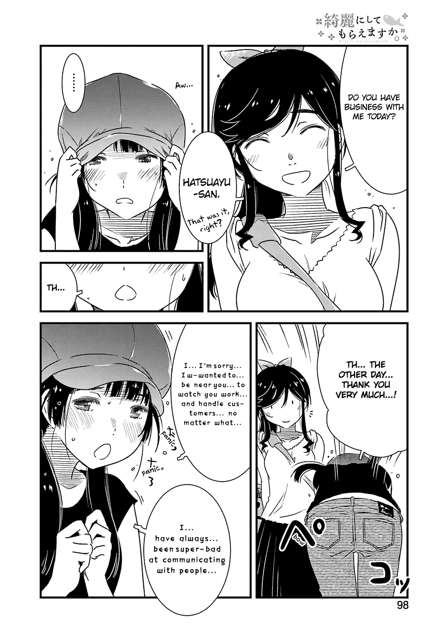 Kirei ni Shitemoraemasuka chapter 17 page 16
